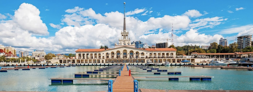 Изображение Сочи #1