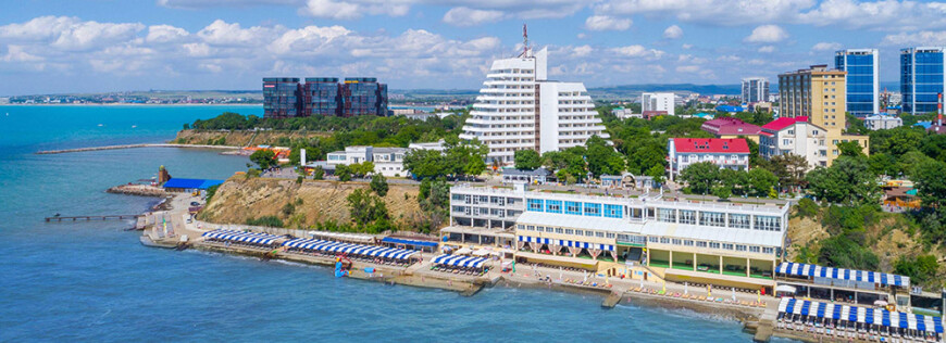 Изображение Анапы #1