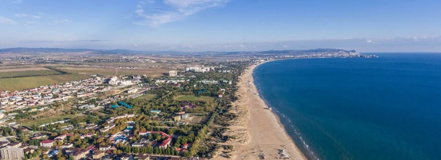 Изображение Джемете #1