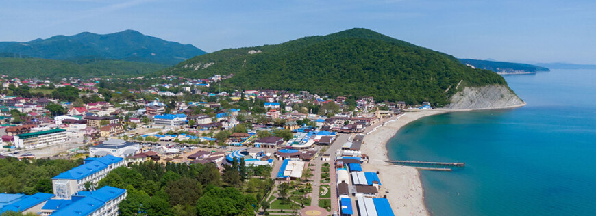 Изображение Архипо-Осиповки #1