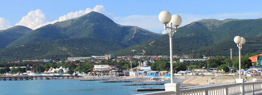 Изображение Кабардинки #1