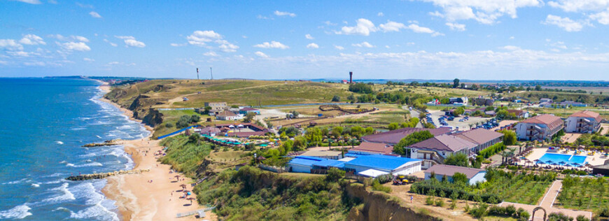 Изображение Пересыпи #1