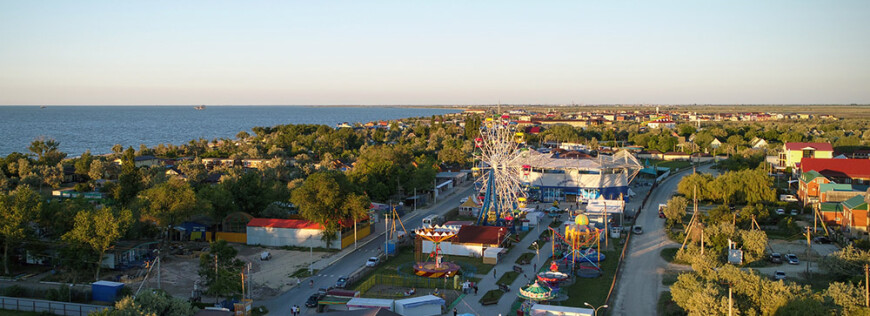 Изображение Темрюка #1