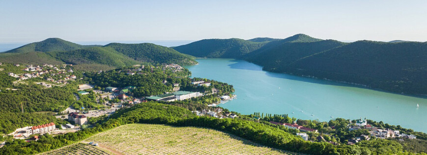 Изображение Абрау-Дюрсо #1