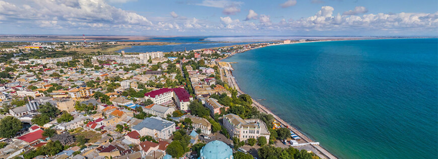 Изображение Евпатории #1