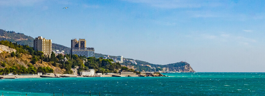 Изображение Алупки #1