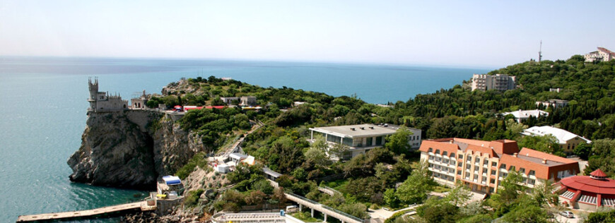 Изображение Гаспры #1