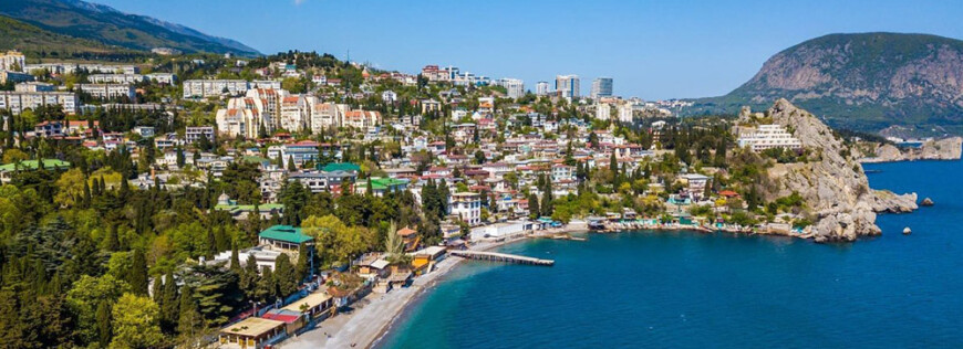 Изображение Гурзуфа #1