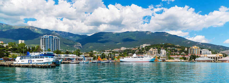 Изображение Ялты #1