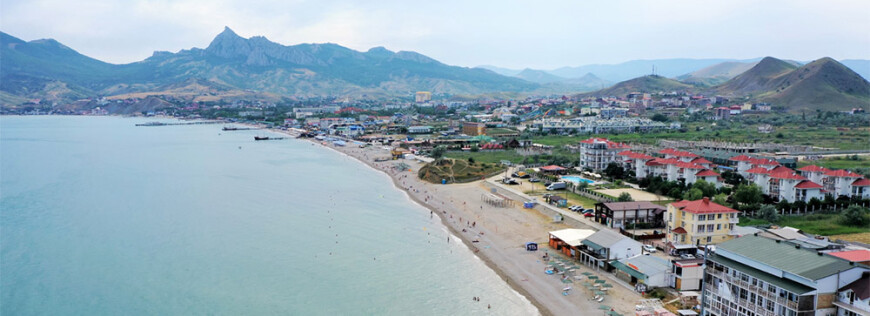 Изображение Коктебеля #1