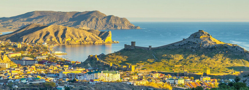 Изображение Судака #1