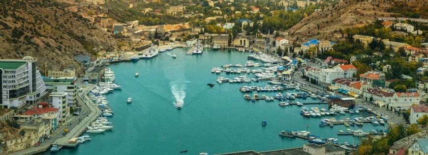 Изображение Балаклавы #1