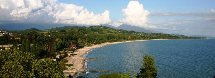 Изображение Гудауты #1