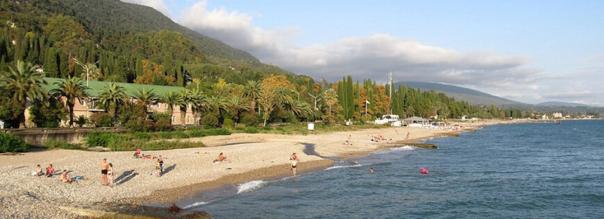 Изображение Нового Афона #1