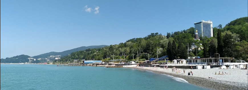 Изображение Кудепсты #1