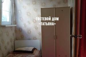 Изображение Изображение: Бюджетный трехместный номер #1 #3