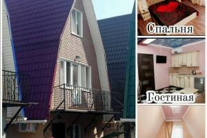 Изображение Изображение: Красный Домик #1 #3