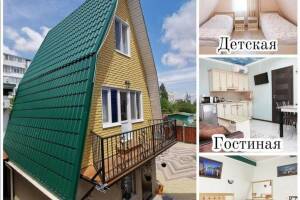 Изображение Изображение: Зелёный Домик #1 #4