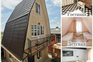 Изображение Изображение: Белый Домик #1 #5