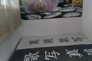 Изображение Изображение: Комната из 2 комнат #1 #1