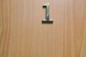 Изображение Изображение: Трехместный номер с доп. местом № 1 #1 #1