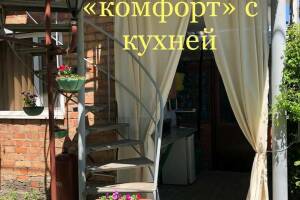 Изображение Изображение: 4- х местный номер с кухней #1 #9