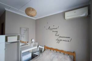 Изображение Изображение: 2-х местный номер «С удобствами» #1 #1