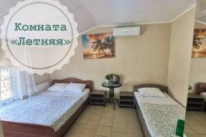 Изображение Изображение: 3-х местный Стандарт «Летняя» (3 этаж) #1 #5