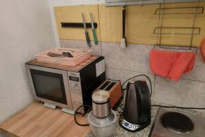 Изображение Изображение: Комната РУМ-1 #1 #8