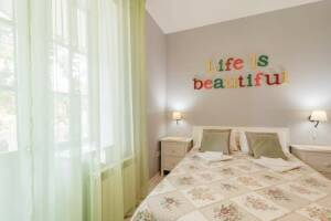 Изображение Изображение: Одноместное размещение в 2-х местном номере * #1 #4