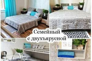 Изображение Изображение: 2-х местный+двухъярусная кровать 2 этаж #1 #7