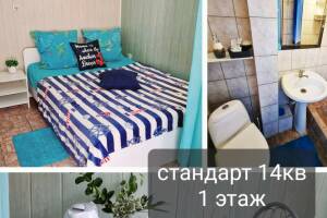 Изображение Изображение: «Стандарт» ½-х местный 1 этаж #1 #11
