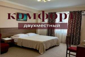 Изображение Изображение: 2-х местный «Комфорт» с доп. местом #1 #4