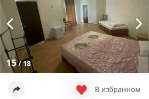 Изображение Изображение: 3 номер #1 #3