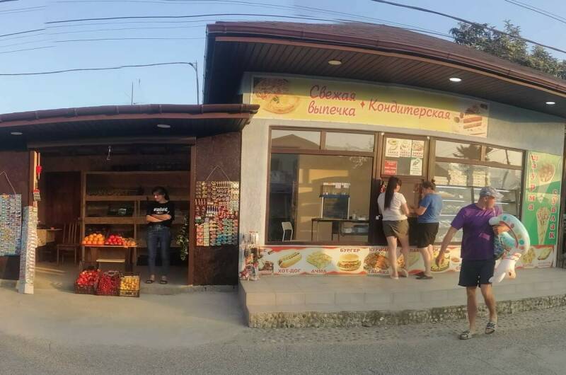 Изображение Изображение гостиницы &quot;Гостевой дом «De Sofía»&quot; #7 #5