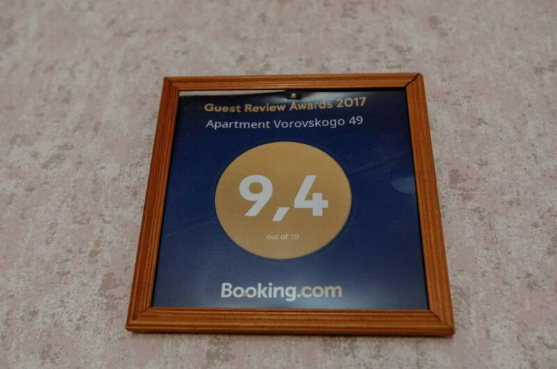 Изображение Изображение квартиры &quot;Квартира в самом центре города&quot; #4 #2