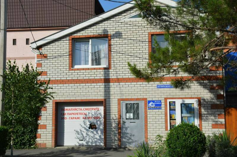 Изображение гостиницы "Гостевой дом «Как дома»" #1