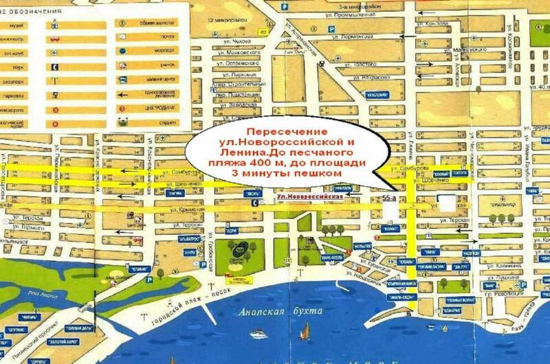 Изображение Изображение гостиницы &quot;Гостевой дом «Лайза»&quot; #11 #9