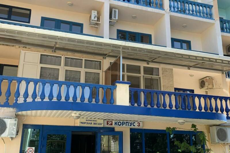 Изображение Изображение квартиры &quot;Апартаменты у моря в Лазаревском&quot; #3 #1