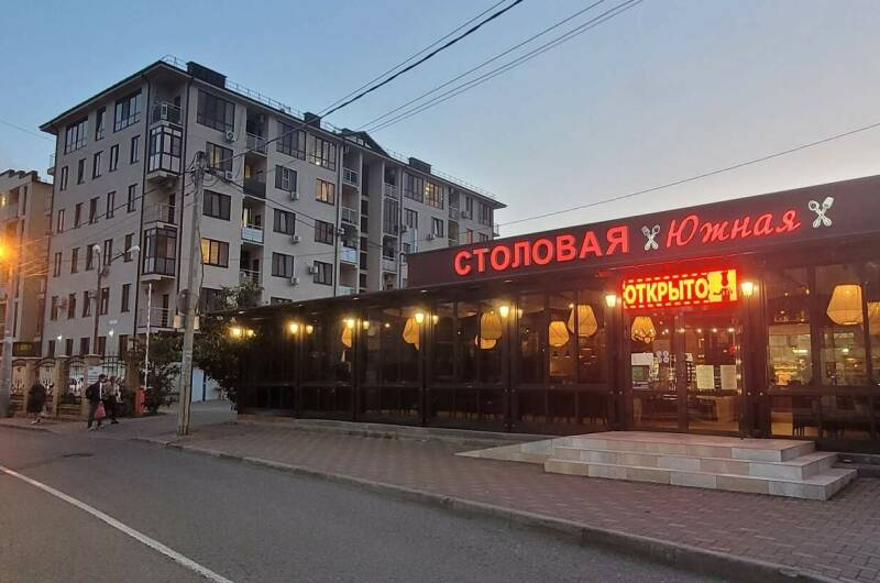 Изображение квартиры "Квартира «Пять минут до моря»" #1