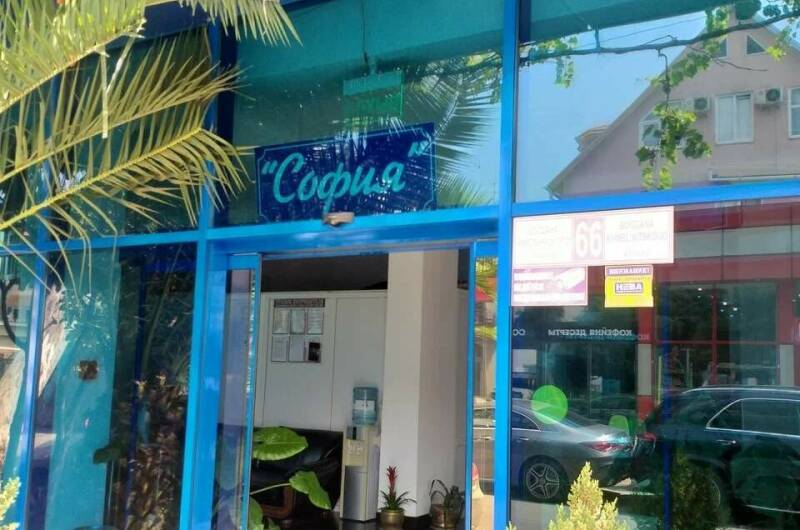 Изображение Изображение гостиницы &quot;Гостевой дом «София»&quot; #3 #1