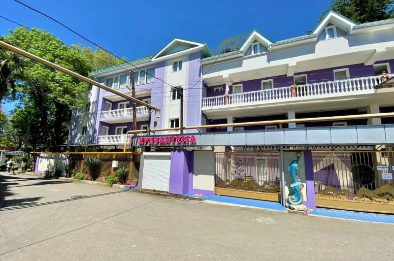 Изображение гостиницы "Гостевой дом «Хризантема»" #1