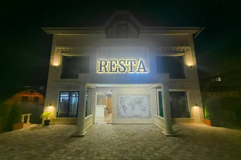 Изображение Изображение гостиницы &quot;Гостевой дом «Resta Hotel»&quot; #9 #7