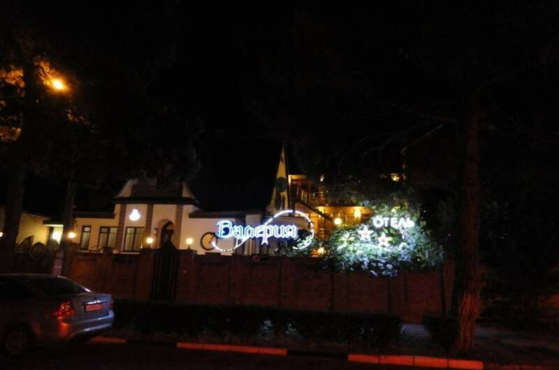 Изображение Изображение гостиницы &quot;Гостевой дом «Валерия»&quot; #7 #5