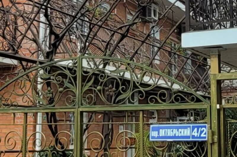 Изображение Изображение гостиницы &quot;Гостевой дом «Гранат»&quot; #4 #2