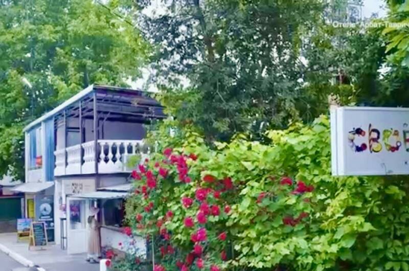 Изображение гостиницы "Гостевой дом «Арбат Таврический»" #1