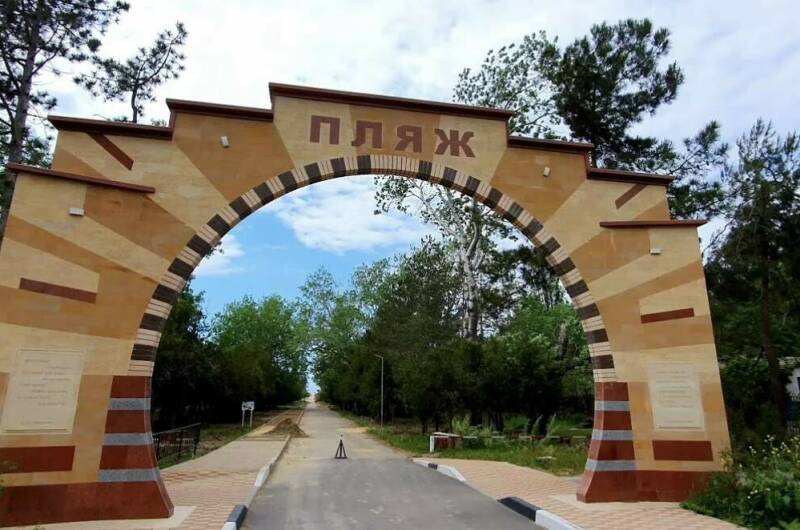 Изображение Изображение квартиры &quot;Апартаменты «Анапа Кавказ»&quot; #5 #3