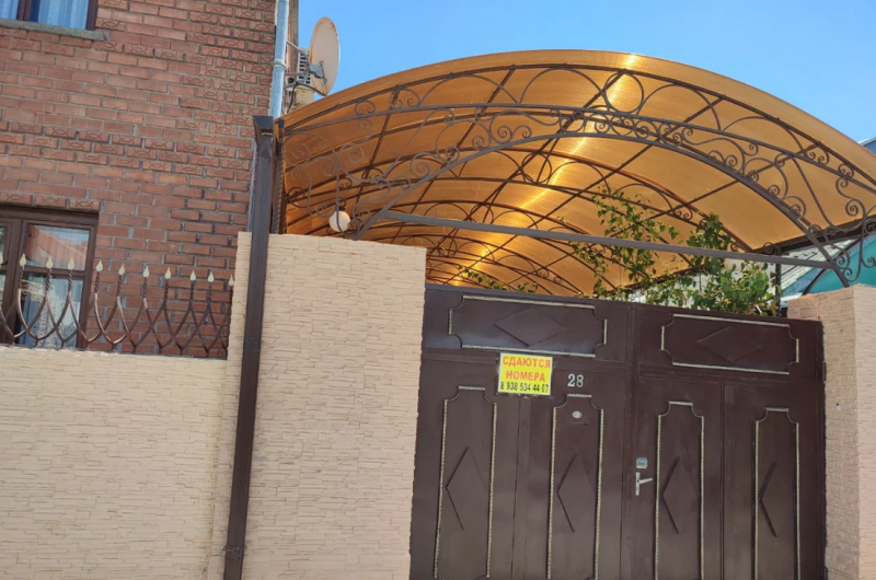 Изображение Изображение гостиницы &quot;Гостевой дом «Виктория»&quot; #6 #4