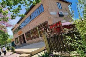 Изображение отеля / гостиницы "Гостевой дом «Радон»"