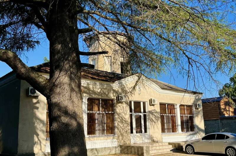 Изображение гостиницы "Гостевой дом «Цитрус»" #1